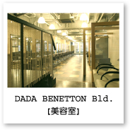 DADA BENETTON